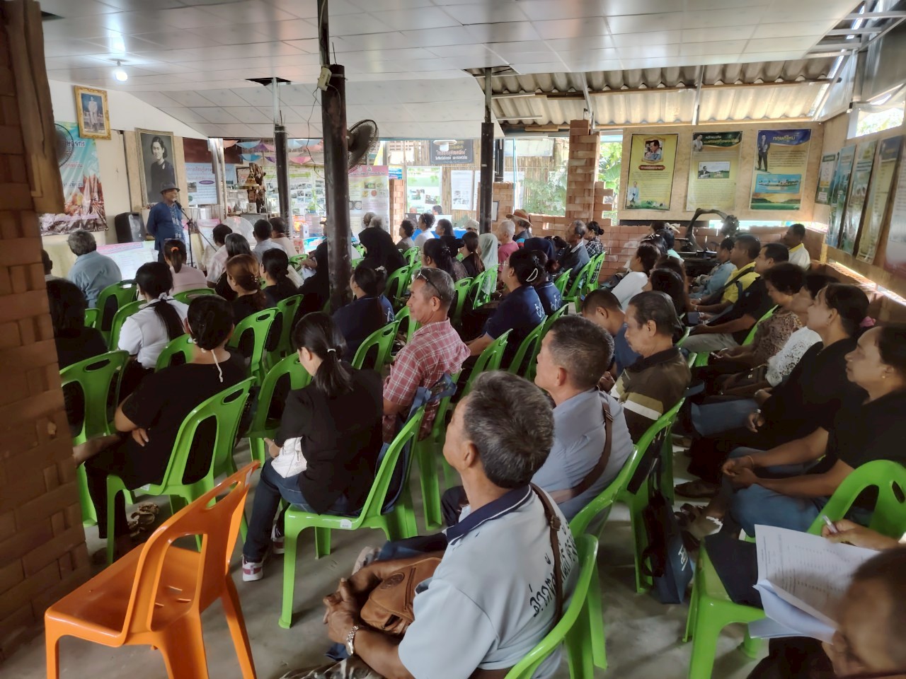 title - ส.ป.ก.ตรัง จัดฝึกอบรมเชิงปฏิบัติการเพื่อพัฒนาศักยภาพเกษตรกร  ภายใต้โครงการพัฒนาเกษตรกรรมยั่งยืน กิจกรรมพัฒนาเกษตรกรรมยั่งยืนในเขตปฏิรูปที่ดินจังหวัดตรัง ปีงบประมาณ พ.ศ. ๒๕๖๙